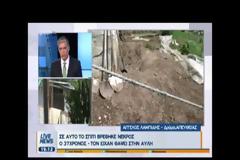 Φρικιαστική αποκάλυψη: «Φίλοι» του 37χρονου αγνοούμενου τα δύο αδέλφια που τον έθαψαν στην αυλή του σπιτιού τους! (ΒΙΝΤΕΟ)