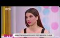 Δήμητρα Παπαδοπούλου: Έβαλε «μπουρλότο» με την ατάκα της στην Σάσα Σταμάτη! «Είστε μία από τα ίδια»