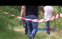 Εντόπισαν πτώμα άνδρα σε περιοχή των Τρικάλων
