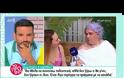 «Είχα δεχτεί πρόταση για το Ράδιο Αρβύλα, αλλά…»