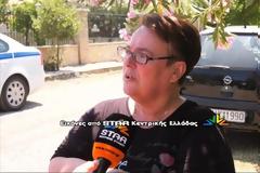 Οικογενειακή τραγωδία στην Αταλάντη: Σκότωσε τη γυναίκα του με αλλεπάλληλες μαχαιριές και αυτοκτόνησε - Τι λένε οι γείτονες [video]