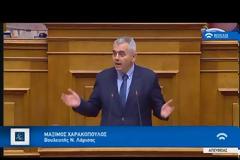 Χαρακόπουλος προς κυβέρνηση: Παραδίδετε τη μακεδονική ταυτότητα ελαφρά τη καρδία