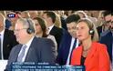 ΤΑ ΔΙΕΘΝΗ ΜΜΕ ΓΙΑ ΤΗΝ ΤΕΛΕΤΗ ΥΠΟΓΡΑΦΗΣ ΣΤΙΣ ΠΡΕΣΠΕΣ