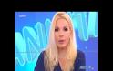 Η Αννίτα Πάνια έστειλε το μήνυμά της…