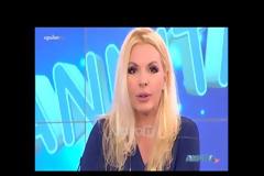 Η Αννίτα Πάνια έστειλε το μήνυμά της…