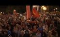 Αγρια επεισόδια και στα Σκόπια για τη Συμφωνία στις Πρέσπες
