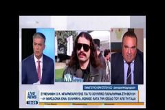Δικηγόρος Μπαρμπαρούση: Όταν είπε «τα κεφάλια σας στις Πρέσπες» εννοούσε να μην… κάνουν λάθος στη συμφωνία!