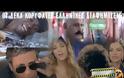 Οι δέκα κορυφαίες ελληνικές διαφημίσεις ever!  [video]