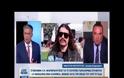Δικηγόρος Μπαρμπαρούση: Με τη φράση τα «κεφάλια στις Πρέσπες» εννοούσε «προσοχή στις Πρέσπες» [Βίντεο]