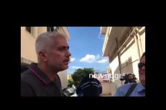 Γ. Καλλιακμάνης: Σάπια κάγκελα, σάπια τμήματα, πως να μην γίνουν αποδράσεις;