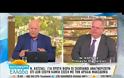 Κοτζιάς για Σκοπιανό: Έχω δημοσκοπήσεις που δείχνουν ότι το 47% είναι υπέρ της συμφωνίας