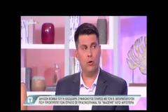 Κασιδιάρης: Η… κωλοτούμπα για τα αίσχη Μπαρμπαρούση σε δύο βίντεο!