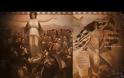 Μετά το χωριό Βασιλόπουλο εξαφανίστηκε και ο Παναγιώτης Στάϊκος!!!