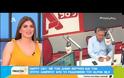 Βίκυ Χατζηβασιλείου: Είναι οριστικό! - Σε ποιον τηλεοπτικό σταθμό θα παρουσιάζει του χρόνου το Πακέτο;