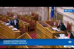 Νίκος Μωραΐτης (ΚΚΕ): Ενίσχυση των κτηνοτρόφων λόγω των απωλειών από τις χαμηλές τιμές στο γάλα (VIDEO)