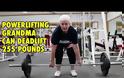 80χρονη γιαγιά σηκώνει βάρη 115 κιλών