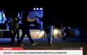 Τα έδωσε όλα Πακιστανός χορευτής σε πανηγύρι στο Νεοχώρι Αρκαδίας [video]