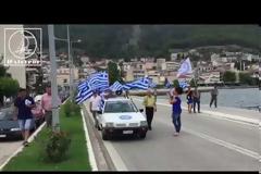 Πορεία οπαδών του Αρτέμη Σώρρα στην Αμφιλοχία