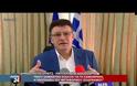 Ξέχασε... τη Λιμενική Ακαδημία Αλεξανδρούπολης