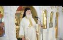 Ο ΑΡΧΙΓΡΑΜΜΑΤΕΑΣ ΤΗΣ ΙΕΡΑΣ ΣΥΝΟΔΟΥ ΕΠΙΣΚΟΠΟΣ ΜΕΘΩΝΗΣ κκ.ΚΛΗΜΗΣ ΣΤΟ 401 ΓΕΝΙΚΟ ΣΤΡΑΤΙΩΤΙΚΟ ΝΟΣΟΚΟΜΕΙΟ ΑΘΗΝΩΝ