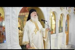 Ο ΑΡΧΙΓΡΑΜΜΑΤΕΑΣ ΤΗΣ ΙΕΡΑΣ ΣΥΝΟΔΟΥ ΕΠΙΣΚΟΠΟΣ ΜΕΘΩΝΗΣ κκ.ΚΛΗΜΗΣ ΣΤΟ 401 ΓΕΝΙΚΟ ΣΤΡΑΤΙΩΤΙΚΟ ΝΟΣΟΚΟΜΕΙΟ ΑΘΗΝΩΝ