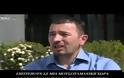Ότι πιο αποκαλυπτικό έχουμε δει! Αυτοί θα εκπληρώσουν την προφητεία για την Τουρκία