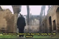 Ότι πιο αποκαλυπτικό έχουμε δει! Αυτοί θα εκπληρώσουν την προφητεία για την Τουρκία
