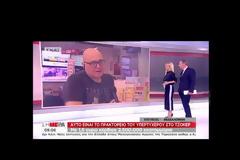 Τζόκερ: Εκατομμυριούχος με 1,5 ευρώ – Που πήγε το χρυσό δελτίο που τίναξε τη μπάνκα στον αέρα