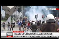 ΣΟΒΑΡΑ ΕΠΕΙΣΟΔΙΑ ΣΕ ΕΚΔΗΛΩΣΗ ΤΟΥ ΣΥΡΙΖΑ ΓΙΑ ΤΗ ΣΥΜΦΩΝΙΑ ΤΩΝ ΠΡΕΣΠΩΝ ΣΤΗΝ ΘΕΣΣΑΛΟΝΙΚΗ