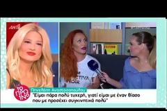 «Ήμουν έγκυος στο Dancing With The Stars αλλά δεν το γνώριζα! Μάλλον το ήξερε ο Λιάγκας γι’ αυτό με έδιωξε…»
