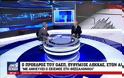 Λέκκας: «Με ανησυχεί ο σεισμός στη Θεσσαλονίκη! Έχουμε θρηνήσει θύματα...» (ΒΙΝΤΕΟ)