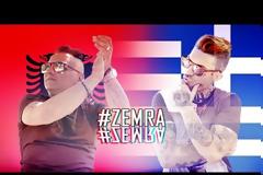 O Αλβανός καψουρεύτηκε μια #zemra, άφησε τις φάρσες και έφτιαξε τραγούδι που θα ακούσεις πολλές φορές! Άκουσε το...