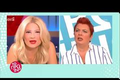 «Το Πρω1νό»: Αυλαία από την Ερέτρια ρίχνει η εκπομπή της Φαίης Σκορδά (ΒΙΝΤΕΟ)