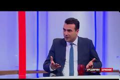 ΖΑΕΦ: ΑΝ ΑΠΟΤΥΧΕΙ ΤΟ ΔΗΜΟΨΗΦΙΣΜΑ ΘΑ ΠΑΡΑΙΤΗΘΩ