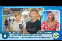 Ο μεγάλος καβγάς στο MasterChef που δεν είδαμε ποτέ! [video]