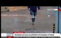 «Χάος» και πάλι στην Μάνδρα – «Ποτάμια» οι δρόμοι, πλημμυρίζουν κτίρια από την ισχυρή βροχόπτωση