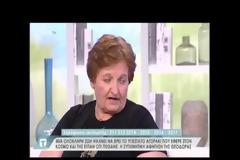 44 χρόνια ψάχνει τον χαμένο γιο της! Επιχειρηματίας δίνει 10.000 ευρώ σε όποιον την βοηθήσει να τον βρει [