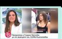 Απρόσμενη κόντρα της Ευγενίας Σαμαρά με το Πρωινό! Απάντησαν από την εκπομπή…