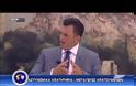 Ο Χρήστος Συνδρεβέλης για την αποδράση από το ΑΤ Αργυρούπολης (ΒΙΝΤΕΟ)