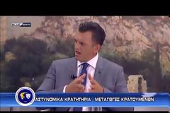Ο Χρήστος Συνδρεβέλης για την αποδράση από το ΑΤ Αργυρούπολης (ΒΙΝΤΕΟ)