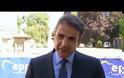 ΕΠΑΦΕΣ ΜΗΤΣΟΤΑΚΗ Μς ΕΥΡΩΠΑΙΟΥΣ ΗΓΕΤΕΣ ΣΤΗ ΣΥΝΟΔΟ ΤΟΥ ΕΛΚ