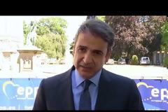 ΕΠΑΦΕΣ ΜΗΤΣΟΤΑΚΗ Μς ΕΥΡΩΠΑΙΟΥΣ ΗΓΕΤΕΣ ΣΤΗ ΣΥΝΟΔΟ ΤΟΥ ΕΛΚ