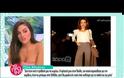 Η Τζίνα Αλιμόνου λύνει τη σιωπή της για τον χωρισμό από τον Παύλο Βαρδινογιάννη