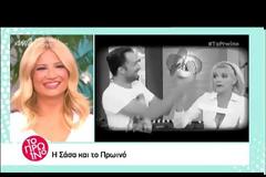 Φαίη Σκορδά – Σάσα Σταμάτη: Οι προσωπικές τους ζωές, τα επαγγελματικά, η Κωνσταντίνα Σπυροπούλου…
