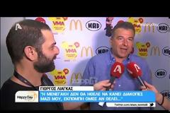 Γιώργος Λιάγκας: «Αν θέλει η Ελένη Μενεγάκη να κάνει μαζί μου εκπομπή…»