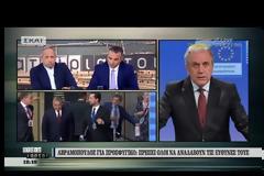ΑΛ. ΤΣΙΠΡΑΣ: ΝΑ ΒΡΟΥΜΕ ΠΛΑΙΣΙΟ ΣΥΝΕΡΓΑΣΙΑΣ ΓΙΑ ΤΟ ΜΕΤΑΝΑΣΤΕΥΤΙΚΟ
