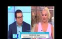 «Λύγισε» η Χριστίνα Λαμπίρη: «Φεύγω, κρεμάω ακουστικό…» [video]