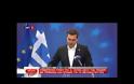 Αποκαλύψεις Τσίπρα για το τηλεφώνημα στον Ερντογάν μετά τις τουρκικές εκλογές – Τι του είπε για τους Έλληνες στρατιωτικούς