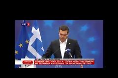 Αποκαλύψεις Τσίπρα για το τηλεφώνημα στον Ερντογάν μετά τις τουρκικές εκλογές – Τι του είπε για τους Έλληνες στρατιωτικούς