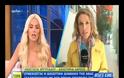 Άβα Γαλανοπούλου: Συνεχίζεται η δικαστική διαμάχη με τον πρώην σύντροφό της